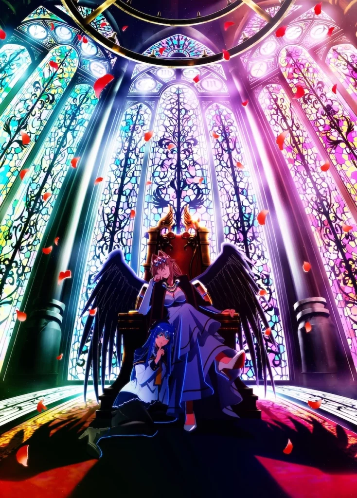 Novo pôster promocional de A Wild Last Boss Appeared!