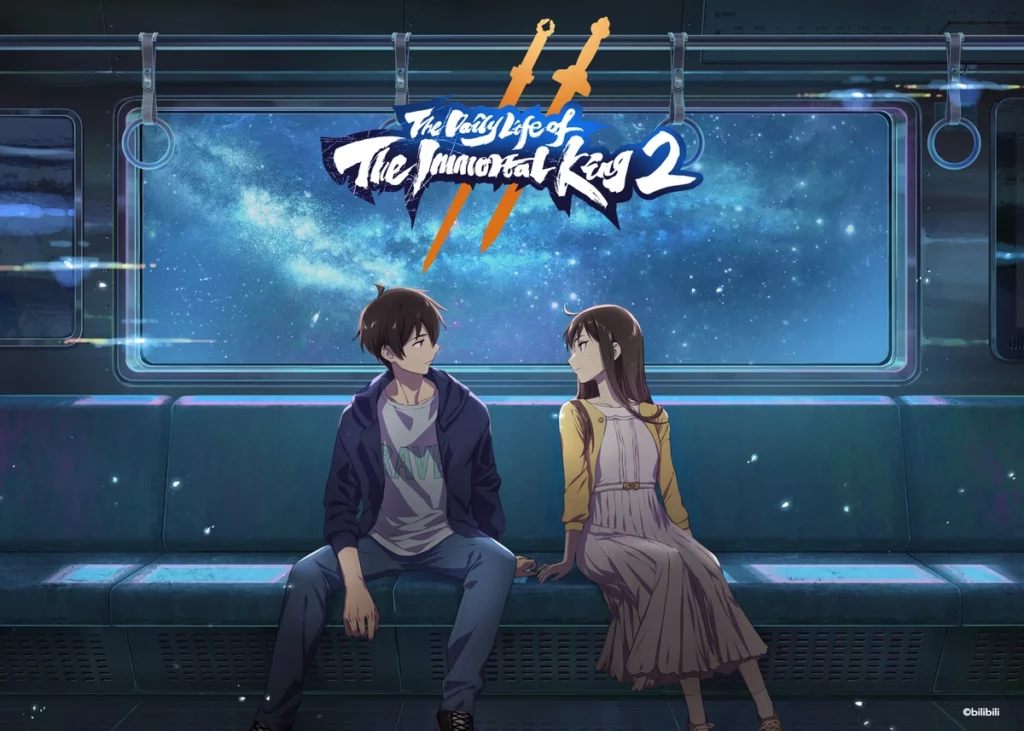 The Daily Life of the Immortal King