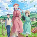 Você sabia? O anime Anne Shirley é baseado em uma famosa saga literária! Promotional poster Annse Shirley