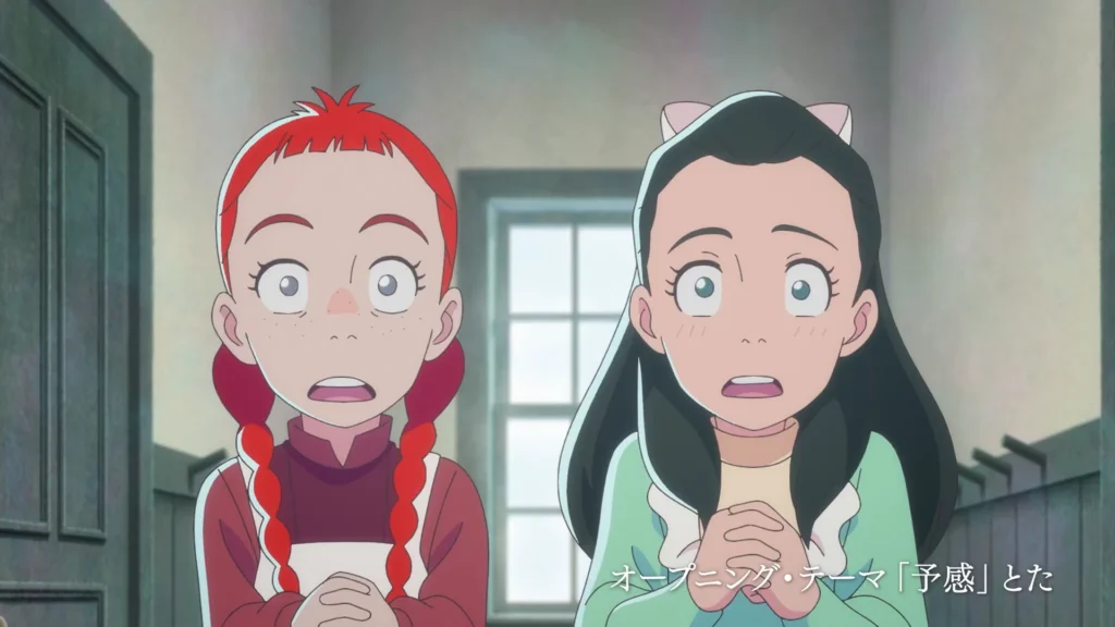 ©Anne Shirley Production Committee