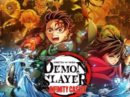 Demon Slayer: Infinity Castle