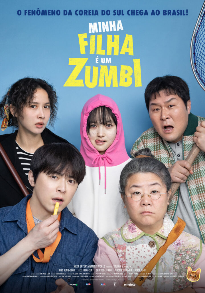 minha filha é um zumbi poster oficial