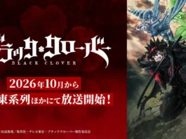 Animes de outubro de 2026: todas as estreias confirmadas da temporada animes de outubro de 2026: key visual da 2a temporada de Black Clover com Asta, Yuno e Noelle