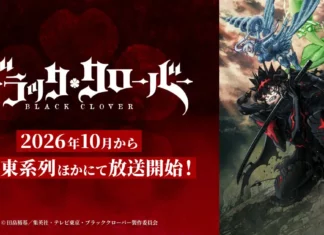 Animes de outubro de 2026: todas as estreias confirmadas da temporada animes de outubro de 2026: key visual da 2a temporada de Black Clover com Asta, Yuno e Noelle