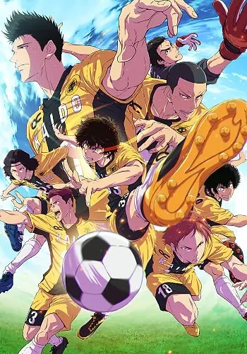 Poster da 2a temporada de Aoashi com Ashito Aoi
