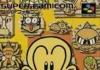 Chou-Genjin 2: o plataforma cômico do caverninha no SNES Capa de Chou-Genjin 2 para Super Nintendo