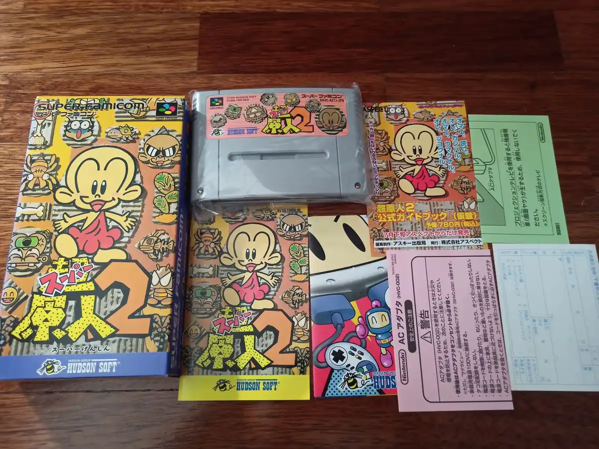Gameplay de Chou-Genjin 2 no Super Nintendo