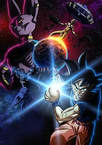 Poster de Dragon Ball Super: Beerus com Goku e o Deus da Destruicao