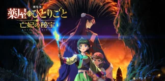 Filme de Diários de uma Apotecária: tudo o que sabemos sobre The Deceased Empress Treasure Diarios de uma Apotecaria: key visual do filme The Deceased Empress Treasure com Maomao e Jinshi