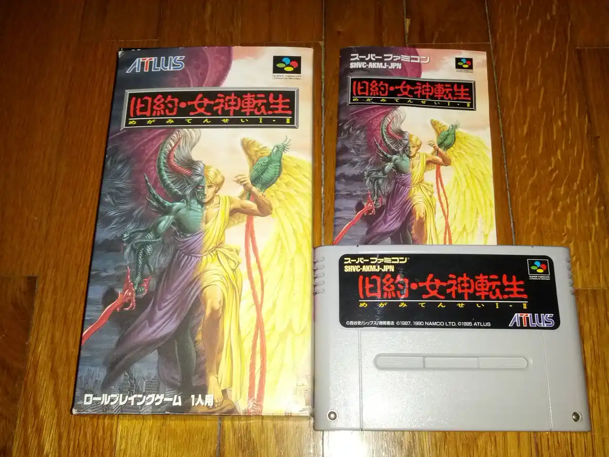 Gameplay de Kyuuyaku Megami Tensei no Super Nintendo