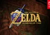 Remake de Ocarina of Time: tudo sobre data, gráficos e novidades remake de Ocarina of Time: card oficial de anuncio para Nintendo Switch 2