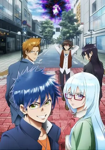 Poster do anime Psyren com Ageha Yoshina