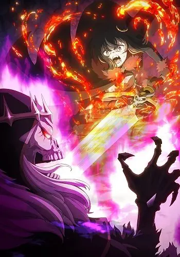 Poster de Reincarnated as a Sword II com Fran e a espada Mestre