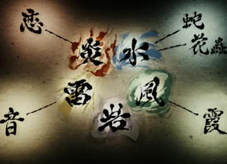 Todas as respirações de Demon Slayer: origem, formas e quem usa cada uma Respirações de Demon Slayer: caçadores de onis de Kimetsu no Yaiba em combate