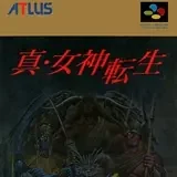 Shin Megami Tensei: a origem de Persona no Super Nintendo Capa de Shin Megami Tensei para Super Nintendo