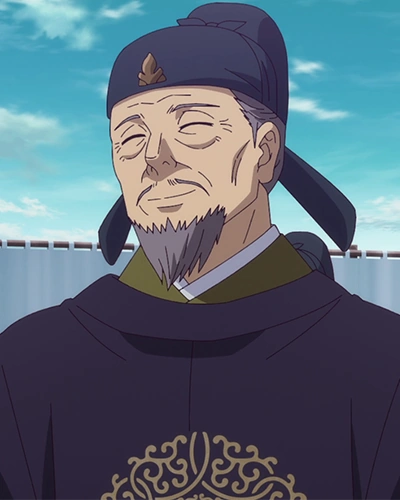 Shishou, primeiro-ministro e chefe nominal do Clã Shi, em arte do anime