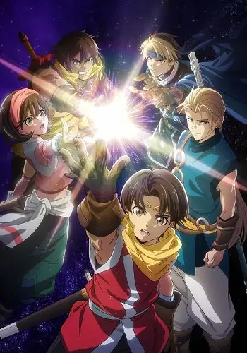 Poster de Suikoden: The Anime com Riou e Jowy