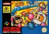 Super Bomberman: o rei das batalhas de bombas no Super Nintendo Capa de Super Bomberman para Super Nintendo