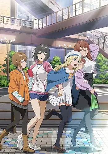 Poster de A Certain Dark Item com as quatro integrantes do ITEM