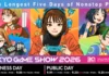 Tokyo Game Show 2026: o que esperar da edição de 30 anos Tokyo Game Show 2026: key visual oficial da edicao de 30 anos com as datas de 17 a 21 de setembro