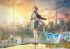 Top 5 animes de outubro de 2026 para acompanhar (temporada de outono) animes de outubro de 2026: key visual oficial de Blue Box, segunda temporada