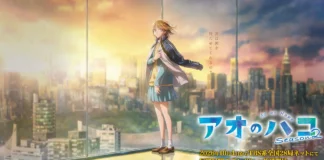 Top 5 animes de outubro de 2026 para acompanhar (temporada de outono) animes de outubro de 2026: key visual oficial de Blue Box, segunda temporada