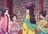 Todas as concubinas de Diários de uma Apotecária, do anime ao mangá Concubinas de Diários de uma Apotecária com suas damas de companhia no harém imperial, em cena do anime