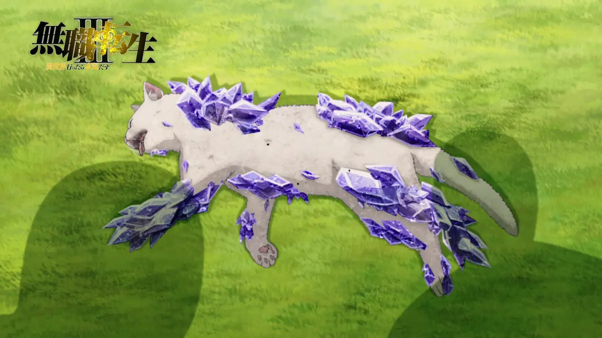 Animal com cristais da doenca da pedra magica no episodio 13 de Mushoku Tensei