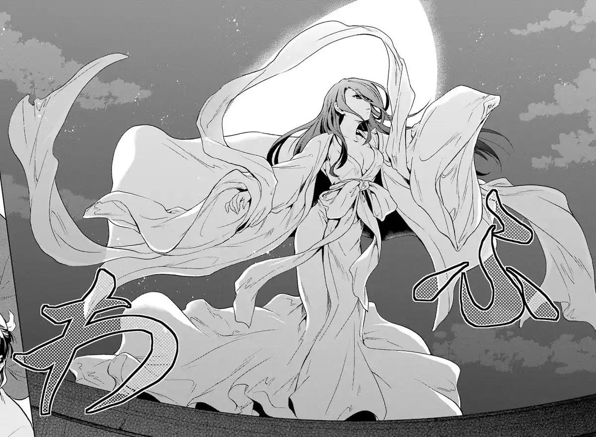 Fuyou dançando sob a lua no mangá de Diários de uma Apotecária