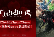 Membros do Touro Negro: todos os integrantes do esquadrão de Black Clover Membros do Touro Negro: arte oficial da 2a temporada de Black Clover com Asta, Noelle e Yuno